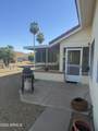 14518 Heritage Drive - Photo 35