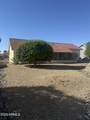 14518 Heritage Drive - Photo 37