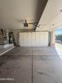 14518 Heritage Drive - Photo 41