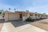 10801 Windsor Drive - Photo 1