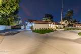 4132 Paradise Lane - Photo 4