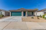 1040 Nina Drive - Photo 1