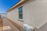 1040 Nina Drive - Photo 29
