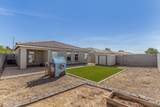 1040 Nina Drive - Photo 31