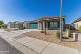 1040 Nina Drive - Photo 5