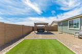 21575 Rummler Lane - Photo 6