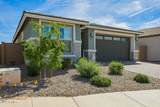 21575 Rummler Lane - Photo 7