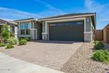 21575 Rummler Lane - Photo 8