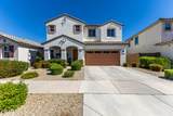 25459 143RD Drive - Photo 2