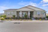 17221 Dartmouth Street - Photo 2