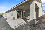 17221 Dartmouth Street - Photo 33