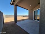 17644 College Drive - Photo 24