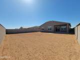 17644 College Drive - Photo 25