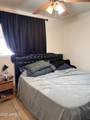 14318 1ST Avenue - Photo 7