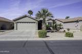 121 Agua Fria Lane - Photo 2