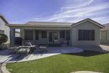 121 Agua Fria Lane - Photo 32