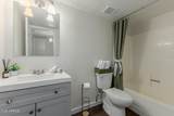 214 Ruth Avenue - Photo 20