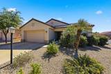 19535 Carriage Lane - Photo 1