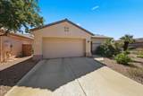 19535 Carriage Lane - Photo 4