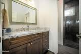 1459 Low Mountain Trail - Photo 47