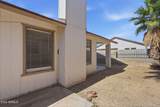 10006 Sells Drive - Photo 27