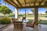 618 77TH Street - Photo 14