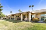 618 77TH Street - Photo 16