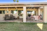618 77TH Street - Photo 17