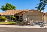 19203 71ST Drive - Photo 1