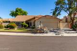 19203 71ST Drive - Photo 2