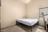 19203 71ST Drive - Photo 21