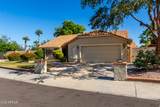 19203 71ST Drive - Photo 3