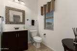 4676 Redfield Road - Photo 11