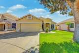16025 7TH Drive - Photo 1