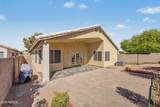 16025 7TH Drive - Photo 24