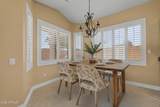 16025 7TH Drive - Photo 5