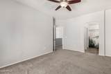 4750 Thunderheart Trail - Photo 11