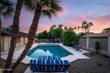 7536 10th Street - Photo 49