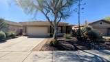 2341 Muirfield Drive - Photo 1