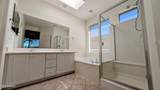 2341 Muirfield Drive - Photo 13