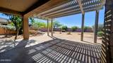 2341 Muirfield Drive - Photo 18