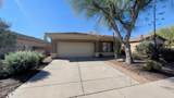 2341 Muirfield Drive - Photo 3