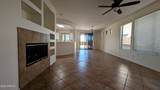 2341 Muirfield Drive - Photo 9