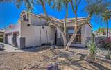 838 Nolan Place - Photo 8