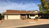 10708 Camelot Circle - Photo 35