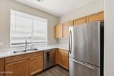 11415 Yuma Street - Photo 10