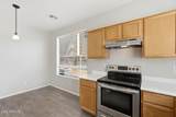 11415 Yuma Street - Photo 12