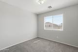 11415 Yuma Street - Photo 25