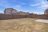 11415 Yuma Street - Photo 32