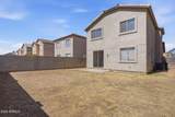 11415 Yuma Street - Photo 34